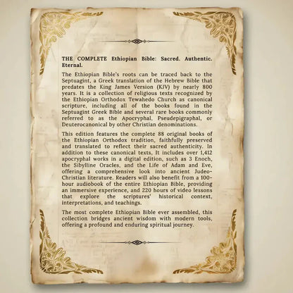 Complete Ethiopian Bible